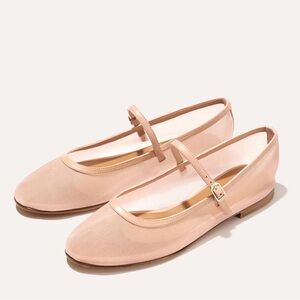 Margaux mesh demi jane